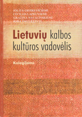 knygos Lietuvių kalbos kultūros vadovėlis kolegijoms viršelis