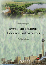 knygos „Gyvenimo%20kelion%C4%97%3A%20Tvere%C4%8Dius%E2%80%93Torontas“ viršelis