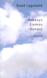 knygos debesys žiemos danguj viršelis