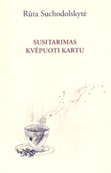 knygos Susitarimas kvėpuoti kartu / Agreement to Breathe together viršelis