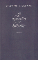 knygos „I%C5%A1%20skaudan%C4%8Dios%20ir%20ku%C5%BEdan%C4%8Dios“ viršelis