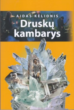 knygos „Drusk%C5%B3%20kambarys“ viršelis